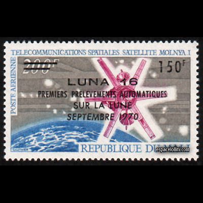 le timbre 5240 MLI 1