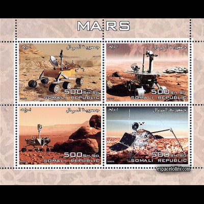 the stamp 10425 SOI 5 C