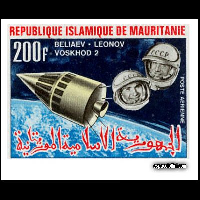 the stamp 2750 MRI 1 A