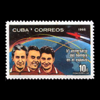 the stamp 2750 CUB 8
