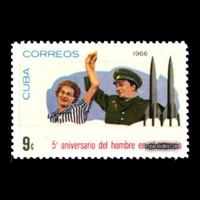 the stamp 1500 CUB 7