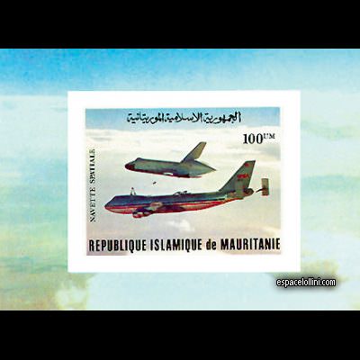 the stamp 7325 MRI 5 BA