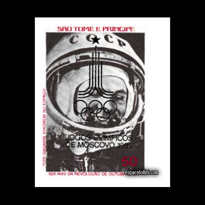 the stamp 7400 STH 8 A