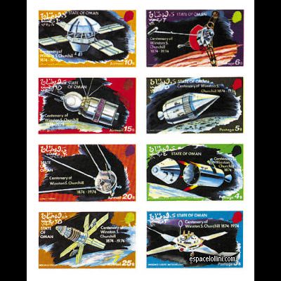 the stamp 6350 OMS 1/8 CA