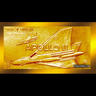 le timbre 4500 UMQ 62 A