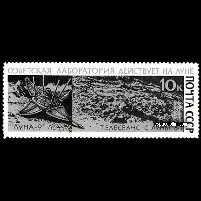 le timbre 3200 URS 9