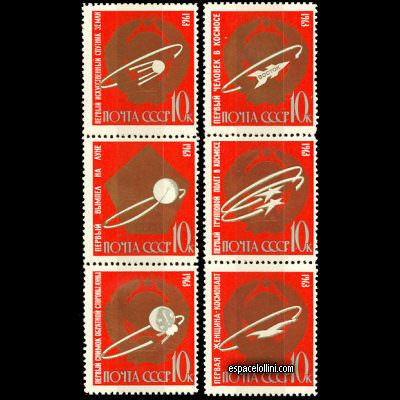 the stamp 1500 URS 14/19 D