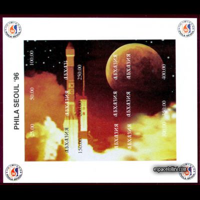 the stamp 9760 ABK 1/9 DA