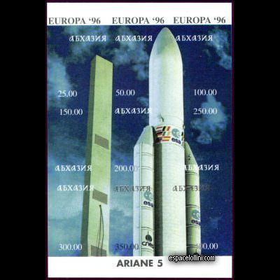 the stamp 9880 ABK 1/9 DA