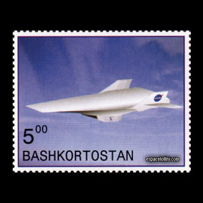 le timbre 10190 BKT 1