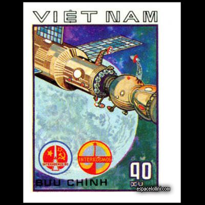 the stamp 7212 VIE 6 A