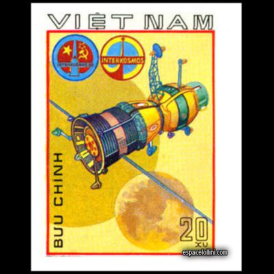 the stamp 7212 VIE 5 A