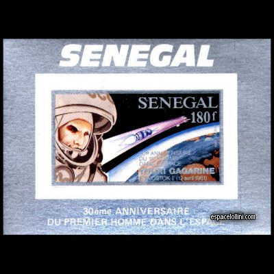 le timbre 9275 SEN 3 BA