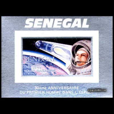 le timbre 9275 SEN 2 BA