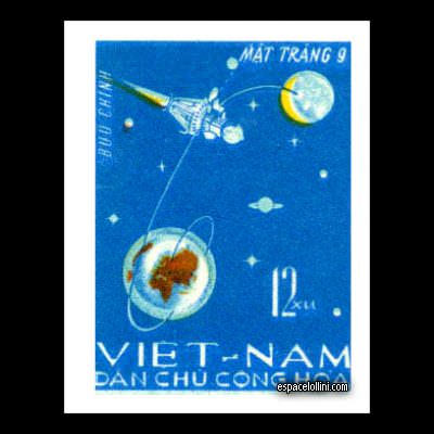 le timbre 3200 VIN 1A