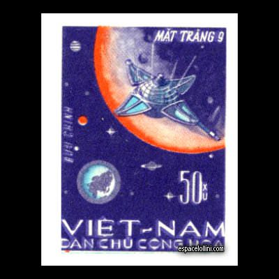le timbre 3200 VIN 2A