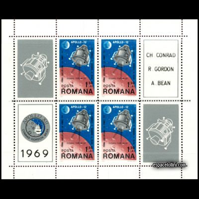 le timbre 4850 ROU 1 G