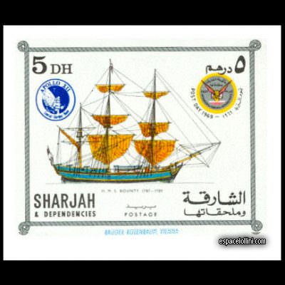 le timbre 4850 SHA 7 A