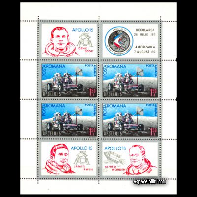 the stamp 5450 ROU 1 G