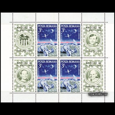the stamp 5550 ROU 1 G