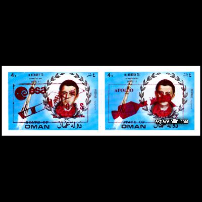 the stamp 6000 OMS 9/10 A