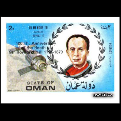 the stamp 6967 OMS 1 A