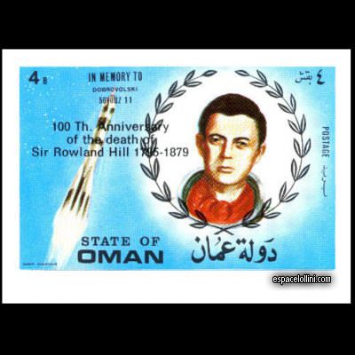 the stamp 6967 OMS 2 A