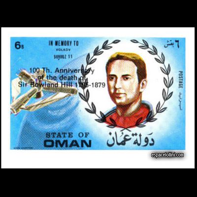 the stamp 6967 OMS 3 A