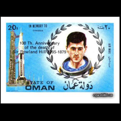 the stamp 6967 OMS 6 A