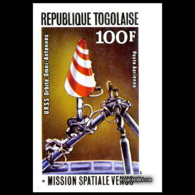 le timbre 6820 TOG 5 A