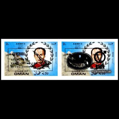 the stamp 6940 OMS 1/2 A
