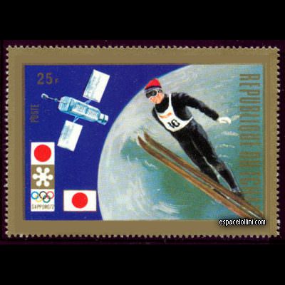 the stamp 5330 TCH 1