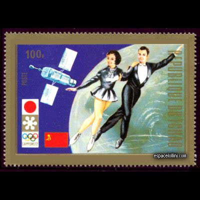 the stamp 5330 TCH 3