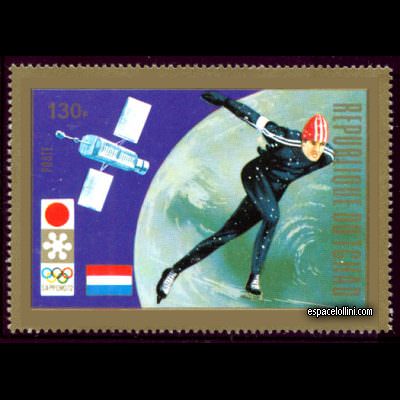 the stamp 5330 TCH 4