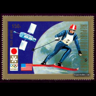 the stamp 5330 TCH 5