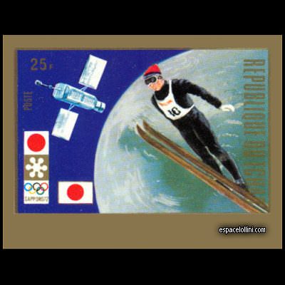 the stamp 5330 TCH 1 A