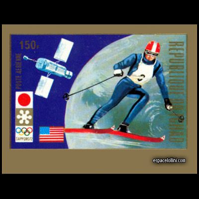 the stamp 5330 TCH 5 A