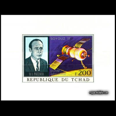 le timbre 5400 TCH 4 EA