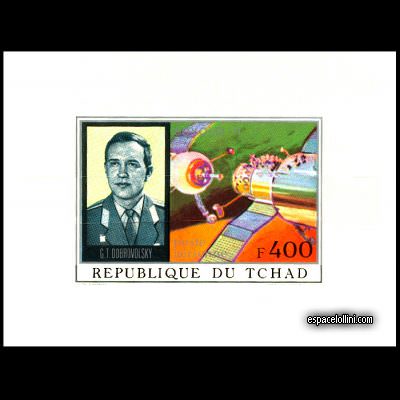 le timbre 5400 TCH 6 EA