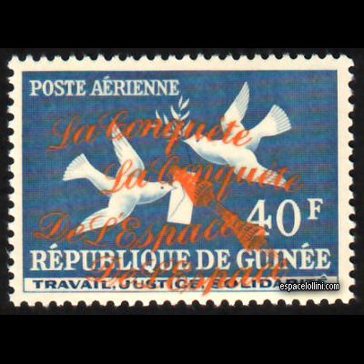le timbre 1100 GUI 4 K