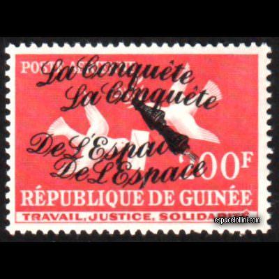 le timbre 1100 GUI 6 E