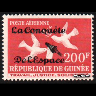 le timbre 1100 GUI 6 K