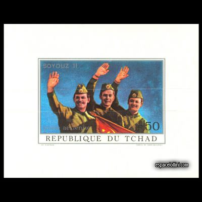 le timbre 5400 TCH 2 EA