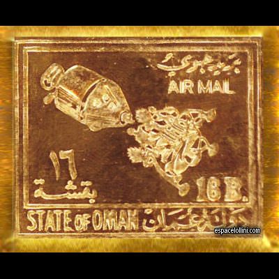 le timbre 4500 OMS 43 A