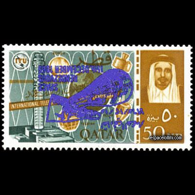 the stamp 3100 QAT 29