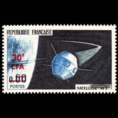 the stamp 3050 REU 1