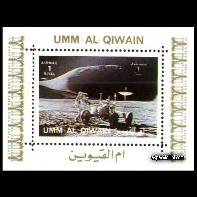 le timbre 5450 UMQ 66 B