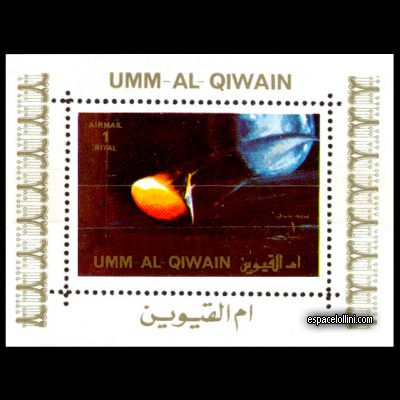 le timbre 5450 UMQ 67 B