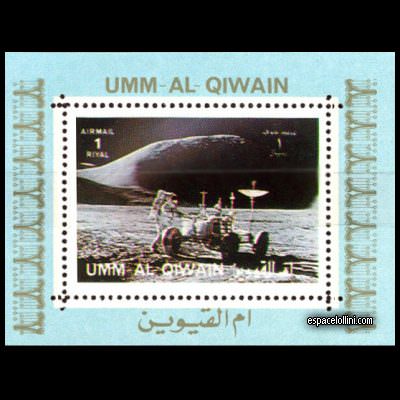le timbre 5450 UMQ 34 B