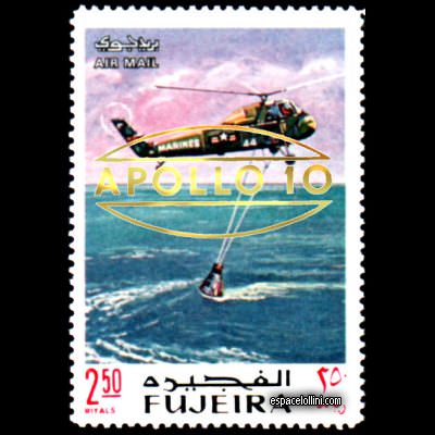 the stamp 4300 FUJ 6